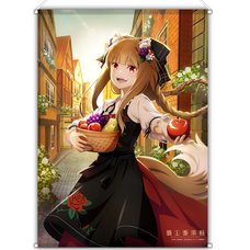 Spice and Wolf: Merchant Meets the Wise Wolf B2 Tapestry Harvest Festival
