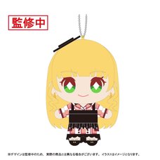 Love Live! Superstar!! Nui Live! Mascot Keychain Let's be ONE Ver. Sumire Heanna