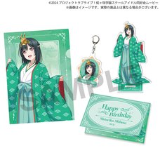 Love Live! Nijigasaki High School Idol Club Nijigasaki High School Store Birthday Present 2026 Shioriko Mifune Celebration Set