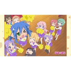 Lucky Star Rubber Mat Cheer Group (Re-run)