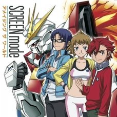 TV Anime Gundam Build Fighters Try Main ED Theme :Amazing the World
