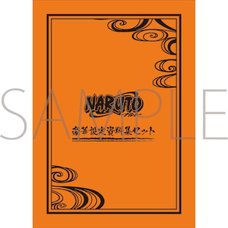 Naruto Luxury Setting Material Collection Set