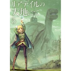 In the Land of Leadale Vol. 5 (Light Novel)