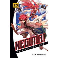 Negima! Magister Negi Magi Vol. 20