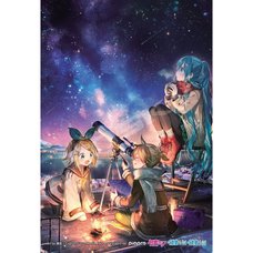 Hatsune Miku 126-Piece Art Crystal Jigsaw Puzzle Astronomical Observation
