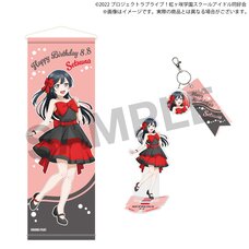 Love Live! Nijigasaki High School Idol Club Nijigasaki High School Store Birthday Present 2025 Setsuna Yuki Celebration Set