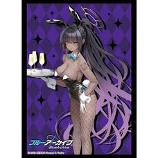 Bushiroad Sleeve Collection High-Grade Vol. 4820 Blue Archive Karin (Bunny Girl)