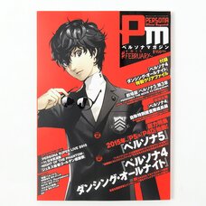 Persona Magazine February 2015 Vol. 4/9