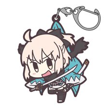 Fate/Grand Order Saber/Okita Souji Tsumamare Keychain Collection