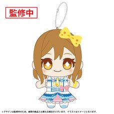 Love Live! Sunshine!! Nui Live! Mascot Keychain Ver. Is Your Heart Shining? Hanamaru Kunikida