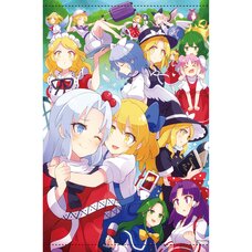 Touhou Project B2 Tapestry Vol. 28: Mystic Square All Stars
