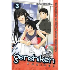 Genshiken Omnibus Vol. 3