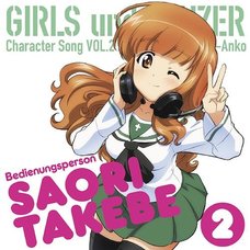 TV Anime Girls und Panzer Character Song CD Vol. 2: Saori Takabe