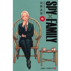 Spy x Family Vol. 15