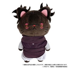 Jujutsu Kaisen Season 2 with CAT Plushie Keychain with Eye Mask Choso