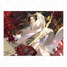 The Husky and His White Cat Shizun Canvas Plate D (Re-run)