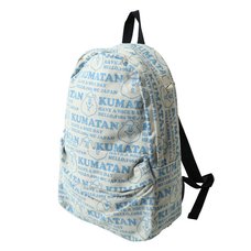 Kumatan Logo Print Backpack