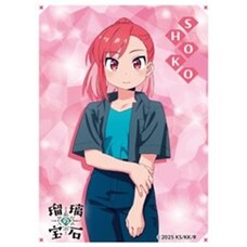Ruri Rocks Character Sleeve Shoko Seto EN-1517