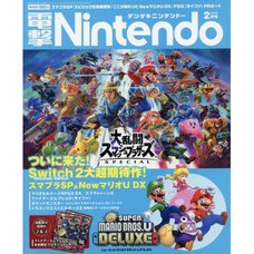 Dengeki Nintendo February 2019
