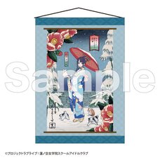 Love Live! Hasu no Sora Jogakuin School Idol Club Kakejiku Style Tapestry Sayaka Murano: Kaga Yuzen Collaboration Card Ver.