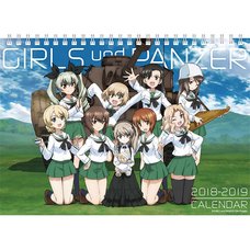 Girls und Panzer der Film 2018 Calendar