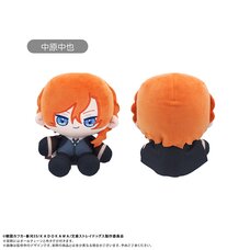 Bungo Stray Dogs Mini Osuwari Tapinui Plushie Chuya Nakahara