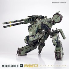 Metal Gear Rex (Half-Size Edition) | Metal Gear Solid