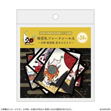 Okami 20th Anniversary Reprint Art Project Oukafuda Flake Sticker A from Okami HD Hana Asobi