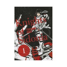 Knights of Sidonia Vol. 1