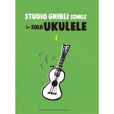 Studio Ghibli Songs for Solo Ukulele Vol. 1 English Version