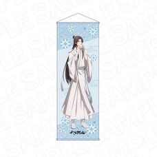 Heaven Official's Blessing Season 2 Extra Large Tapestry Xie Lian: Eating Around Ver.