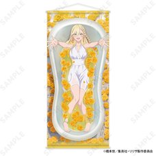 2.5 Dimensional Seduction Tapestry -Rosy- Aria