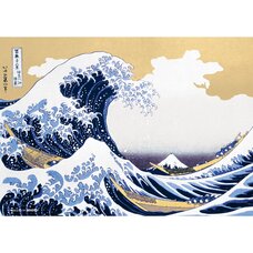 Great Wave off Kanagawa Jigsaw Puzzle