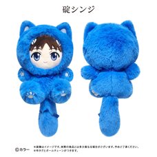 Evangelion Series Tapinyanko Plushie Shinji Ikari