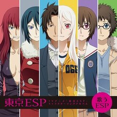 Tokyo ESP Character Song Album