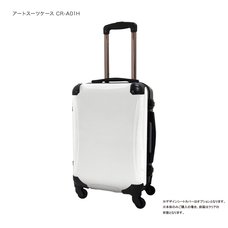 Customizable Art Suitcase (Medium)
