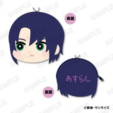 Mobile Suit Gundam Seed Freedom Mofumofu Coin Case Athrun Zala