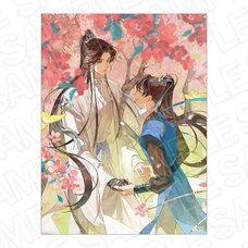 The Husky and His White Cat Shizun Canvas Plate I (Re-run)