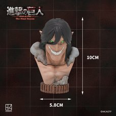 Attack on Titan: The Final Season Attack Titan Bust Figure