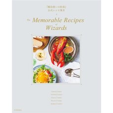 Promise of Wizard Official Recipe Collection Vol. 2: The Memorable Recipes of Wizards