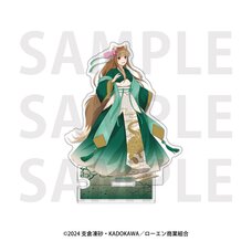 Spice and Wolf Acrylic Stand Holo B