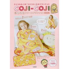 Coji-Coji Fleece Blanket Book