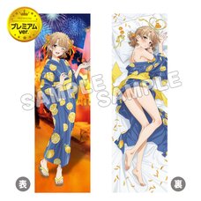 My Teen Romantic Comedy SNAFU Climax Premium Dakimakura Pillow Cover Iroha: Yukata Ver.
