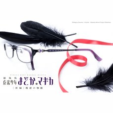 Puella Magi Madoka Magica the Movie: Rebellion Homura Akemi Glasses