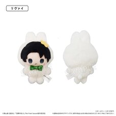 Attack on Titan Petit Tapinui Plushie Levi