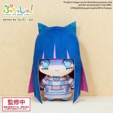 New Panty & Stocking with Garterbelt Puchish! Plushie Stocking: Angel Ver.