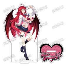 High School DxD Big Acrylic Stand Rias Gremory: American School Ver.