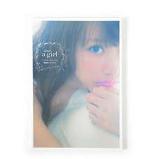 Yui Kanno Brand Book: About a Girl