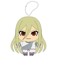 Inazuma Eleven: Victory Road Plush Keychain Aphrodi (Aphrody)