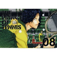 The Prince of Tennis Complete Edition Season 3-08